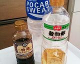 0円！）ボトルでクッキー型抜き作り方2写真