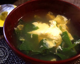 簡単♡ほうれん草とふわふわ卵のお吸い物作り方3写真