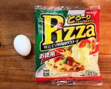 簡単☆とろーり卵のベイクドポテト作り方2写真