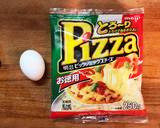 簡単☆とろーり卵のベイクドポテト作り方2写真