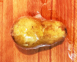 簡単☆とろーり卵のベイクドポテト作り方4写真