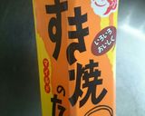 肉豆腐作り方5写真