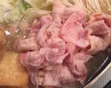鶏皮でモツ鍋♡水炊きとモツ鍋が同時に♪作り方4写真