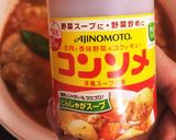 手羽元のトマト煮作り方5写真