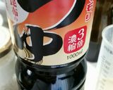 大根葉のシャキシャキ煮作り方6写真