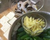 ウツボのすき焼き作り方2写真