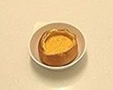 スイートパンプキンポタージュ作り方5写真