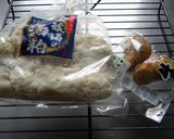 風邪の時の「しょうがたっぷり酒粕の甘酒」作り方1写真