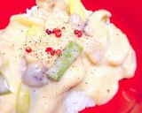 かける派☆とろ〜り和風シチュー丼作り方7写真