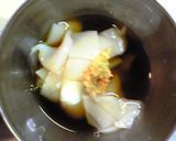 イカとキムチの炒め物作り方1写真