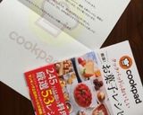 ＊−黒糖まんじゅう−＊作り方11写真
