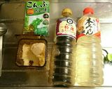 簡単すぎる！ナスの煮物作り方1写真