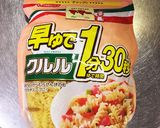 カレー味のマカロニサラダ♡作り方1写真