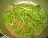 とり大根の炊いたん作り方5写真
