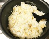 鮭の炊き込みご飯(昆布の粉末の素、塩)作り方3写真