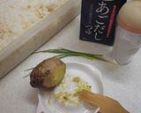 簡単☆あんかけ風生姜雑炊作り方1写真