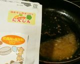 犬ご飯　ジューシーハンバーグ作り方9写真