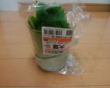 大量長持ち◎大葉の保存方法作り方7写真