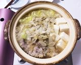 繊維たっぷりごぼう鍋☆作り方6写真