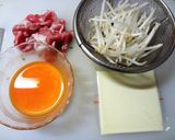 モヤシとチーズ入りとん平焼き作り方1写真