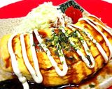 モヤシとチーズ入りとん平焼き作り方6写真