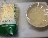 大根おろしと☆えのきの味噌汁作り方1写真