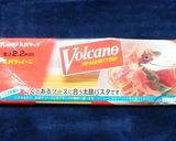 あごだしつゆでたまごパスタ作り方1写真