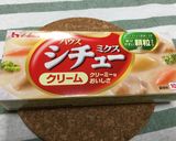 分ける派★きのこと野菜の具沢山シチュー作り方6写真