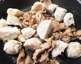 さといもと豚肉の甘辛煮作り方6写真