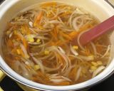 我が家の定番！鶏団子スープ作り方2写真
