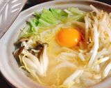 味噌中華鍋ラーメン作り方2写真