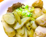 ほっこりおかず☆牛肉と根菜の塩生姜煮作り方6写真