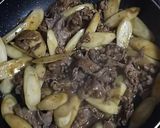 ダシダ☆牛肉の簡単炊き込みご飯作り方4写真