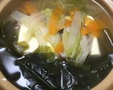 ダシダで作る野菜たっぷり煮やっこ作り方2写真