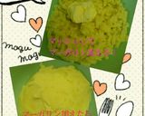 ♡薩摩芋チーズケーキ♡作り方2写真
