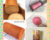 ビーツ(赤カブ缶詰）入り♡ピンクパン作り方9写真