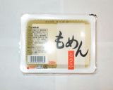 湯豆腐♪簡単湯豆腐のタレ♪コンブだし作り方1写真
