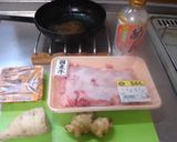 最小賢しい禁じ手のカレー作り方1写真
