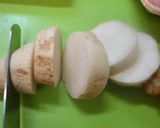 最小賢しい禁じ手のカレー作り方3写真