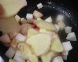 最小賢しい禁じ手のカレー作り方10写真