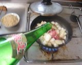 最小賢しい禁じ手のカレー作り方12写真