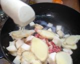 最小賢しい禁じ手のカレー作り方11写真