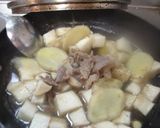 最小賢しい禁じ手のカレー作り方17写真