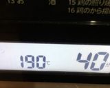 湯種でもちもち絶品食パン作り方12写真