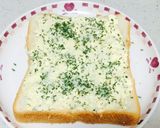 簡単で美味しい♡タルタルトースト作り方2写真