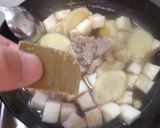 最小賢しい禁じ手のカレー作り方18写真