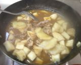 最小賢しい禁じ手のカレー作り方20写真