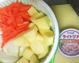 簡単♥シーチキン肉じゃが&コロッケ作り方1写真