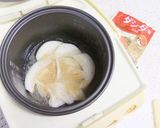 ボジョレーと♪オニオングラタンスープ作り方1写真
