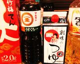 肉じゃが by accco食堂作り方6写真